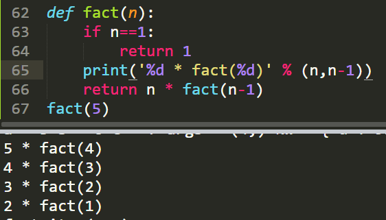 python预习笔记(二) | 天凉好个秋